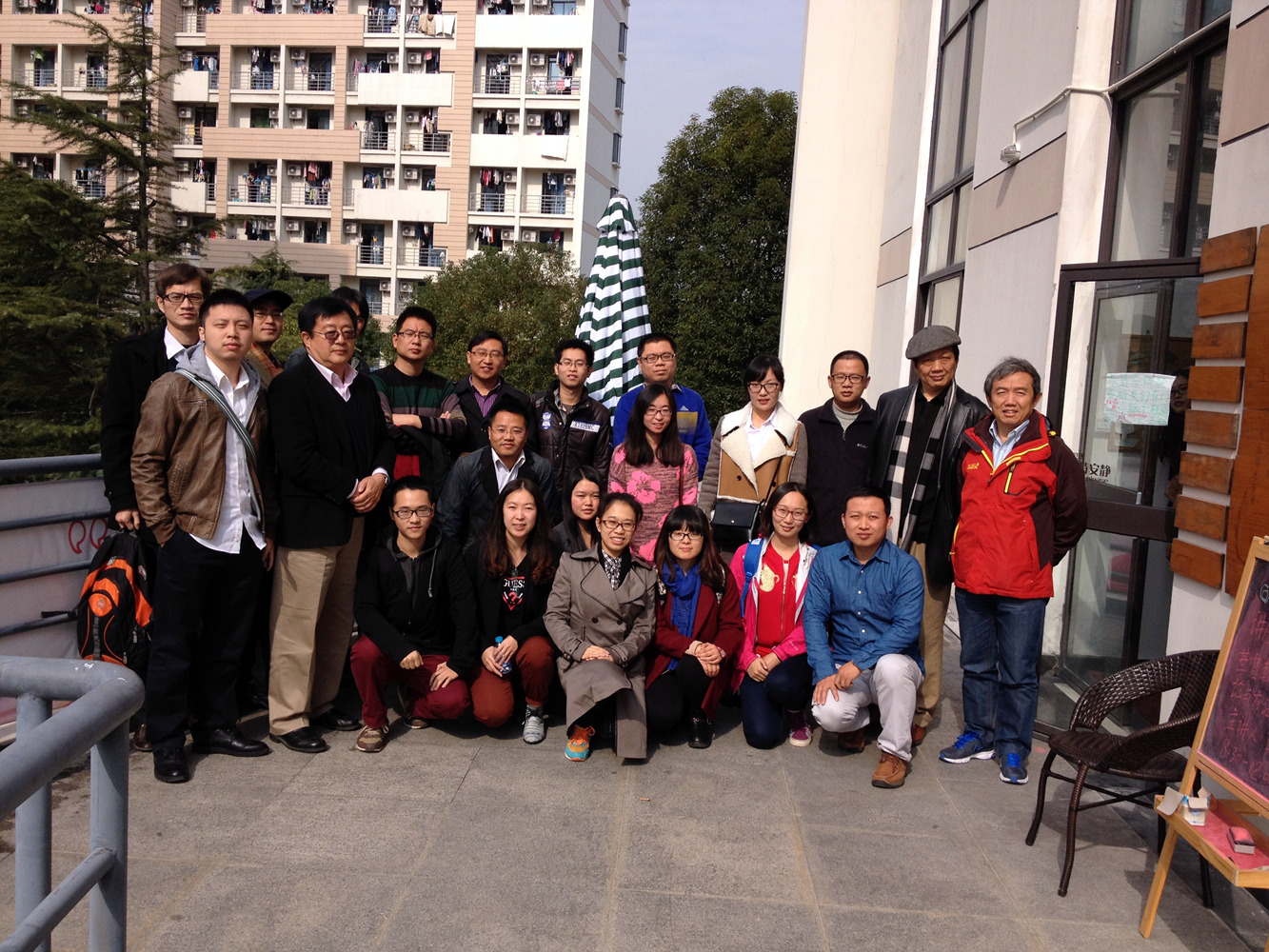 2014.11.19：《中国基督教研究》优秀学生奖学金